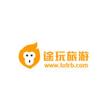 途玩旅游