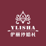 伊丽纱婚礼