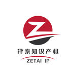 泽泰