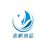 志航货运