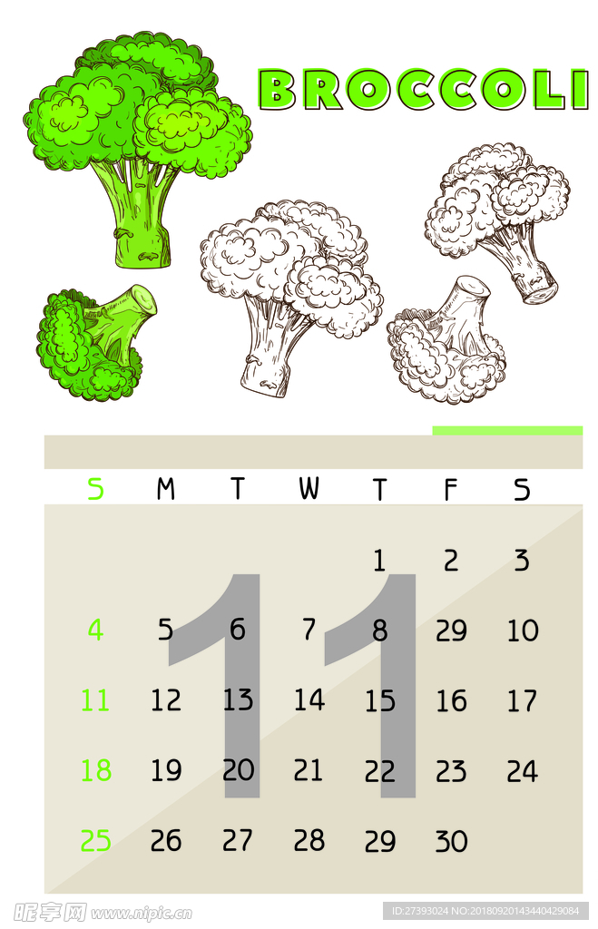 手绘蔬菜月历11月