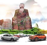 一汽大众在乐山
