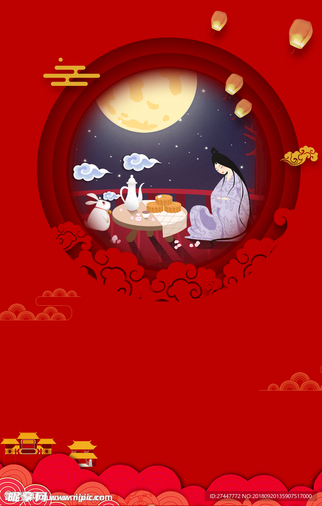 红色背景