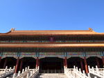 太和门