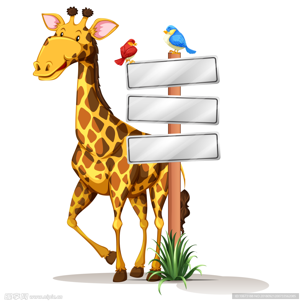 卡通长颈鹿