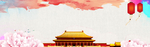 天安门水墨背景图