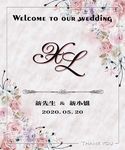 粉色婚礼