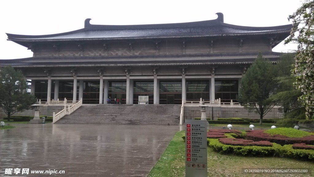 西安博物馆