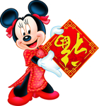 米老鼠