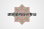 手举牌 桌牌设计