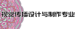 手举牌