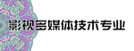 手举牌
