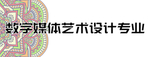 手举牌