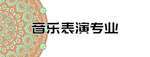 手举牌