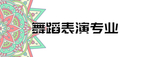 手举牌