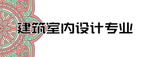 手举牌