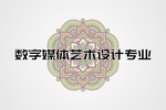桌牌