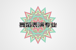 专业展示板