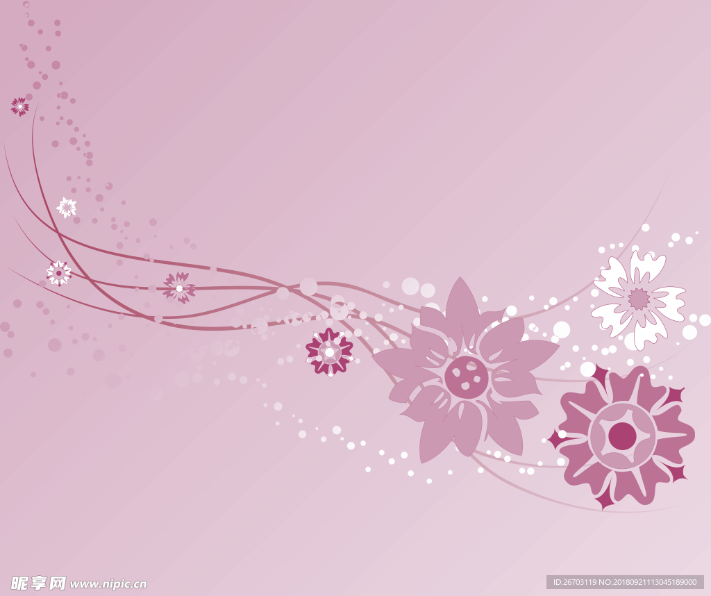 花纹