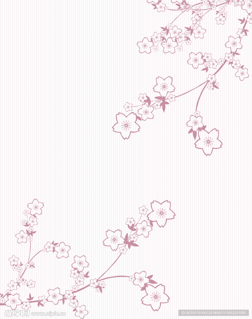 花纹