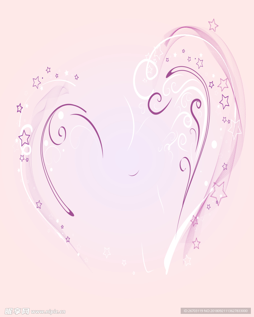 花纹