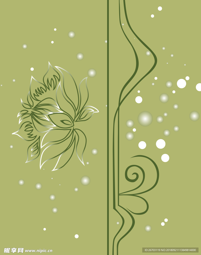 花纹