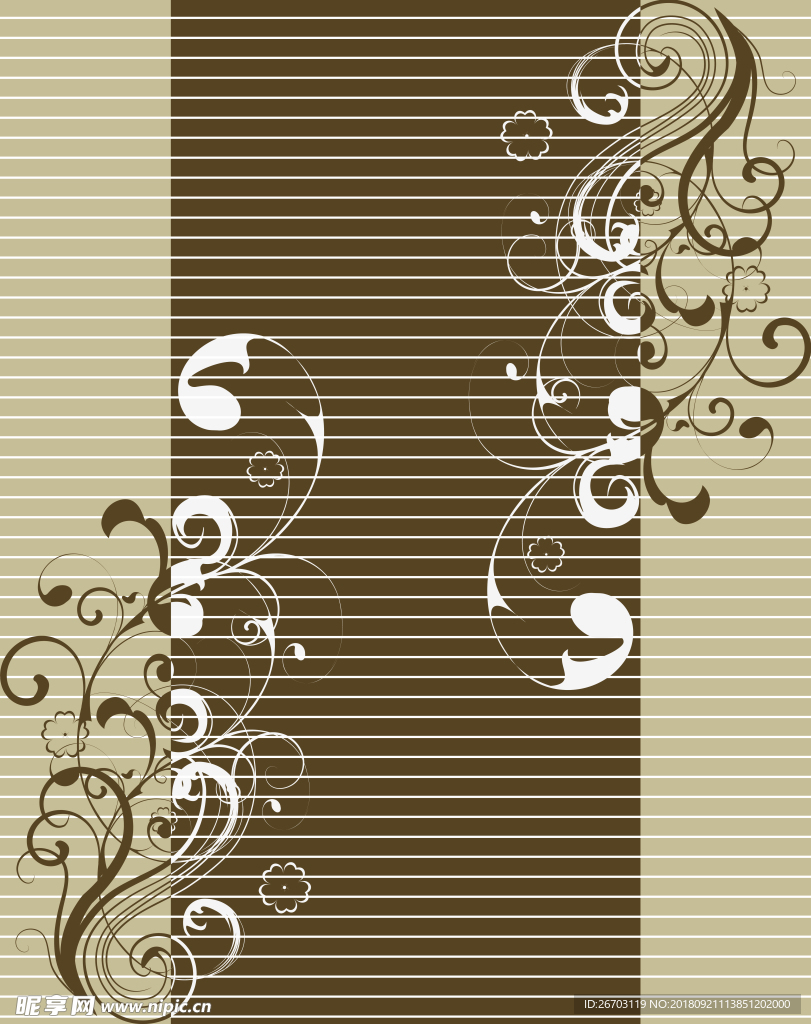 花纹