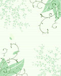 花纹