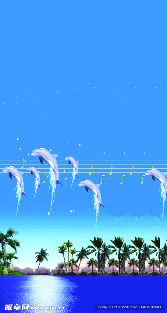 海豚  椰子树
