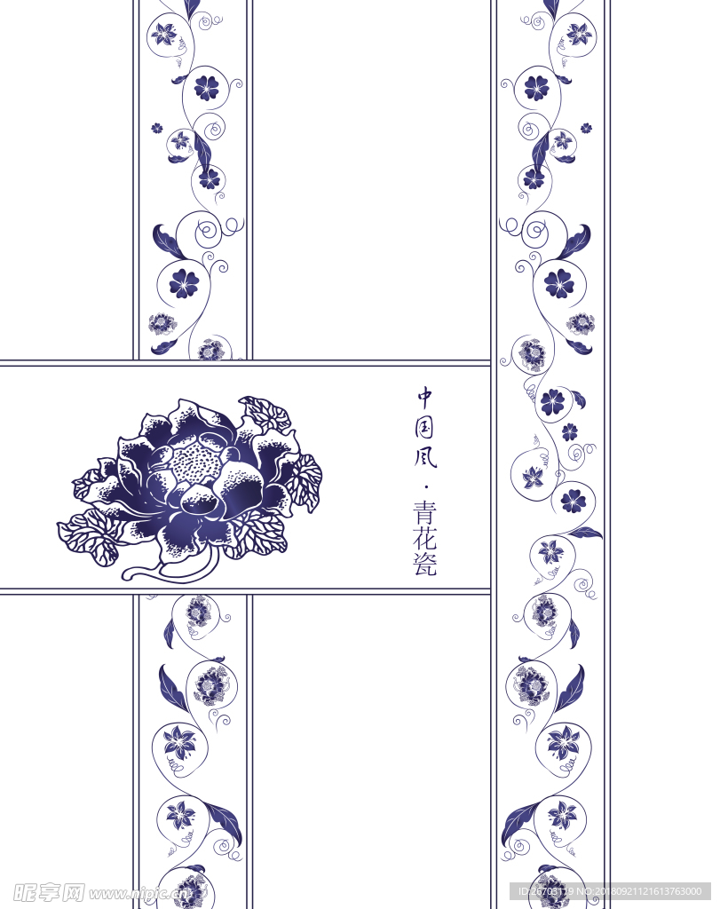 花朵  花纹