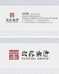 药业名片
