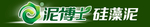 泥博士 硅藻泥 贴带 防撞条