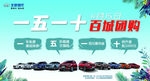 现代全系车型