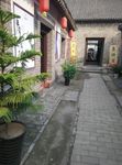 神垕古城