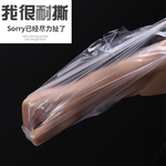 塑料袋主图