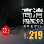 直通车