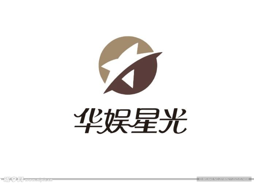 星光标志logo图案