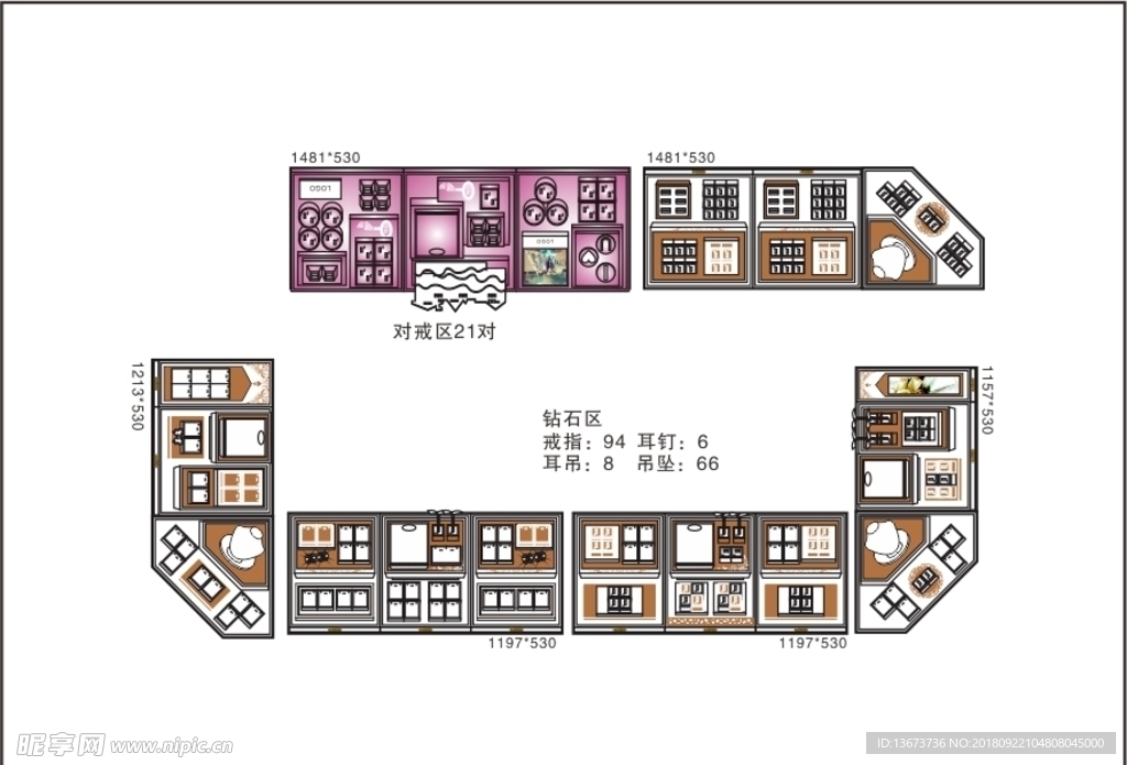 彩金展示 银饰道具 银饰包装