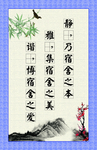 派出所宿舍
