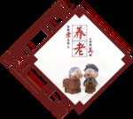 海报设计