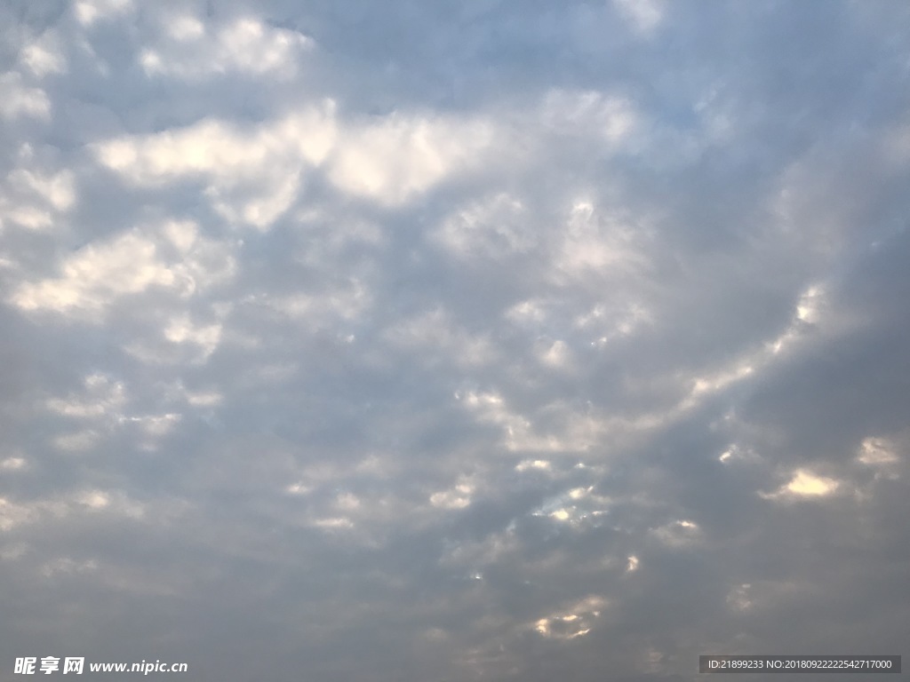 天空