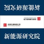 桌卡