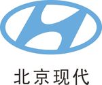 北京现代LOGO矢量素材