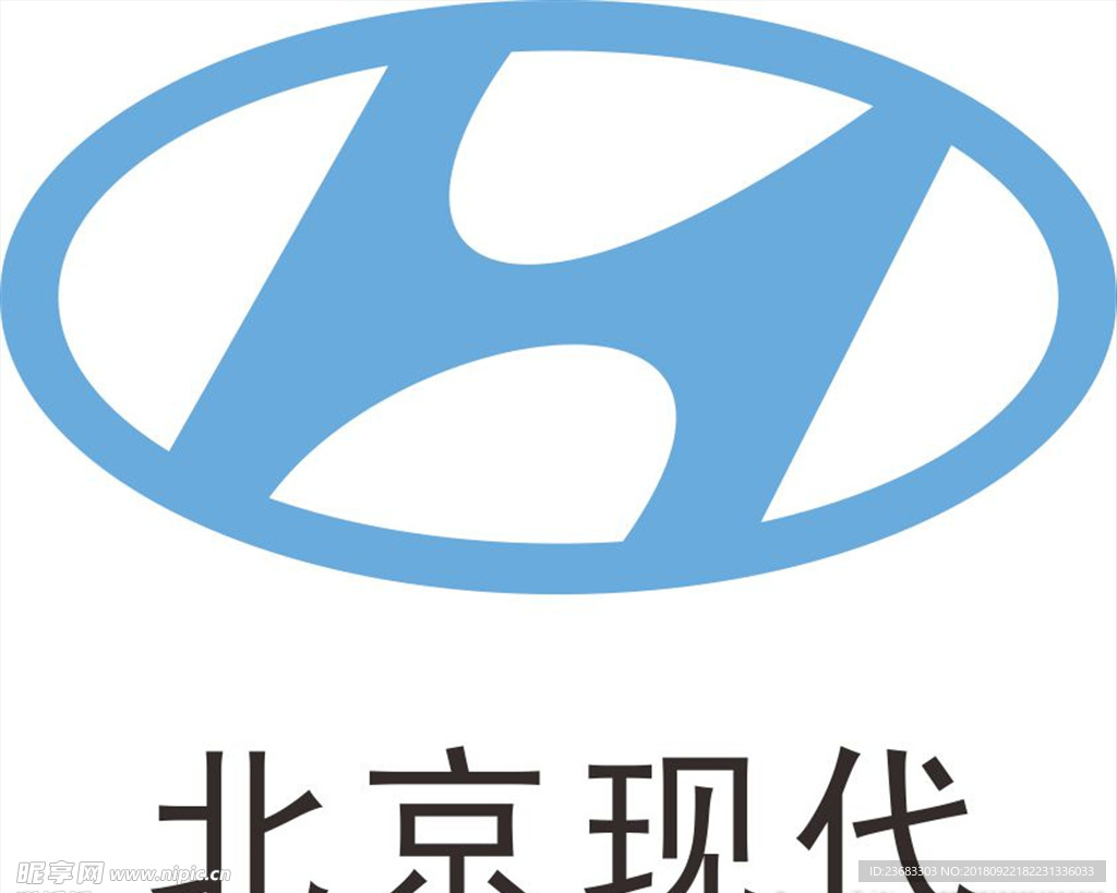 北京现代LOGO矢量素材