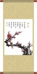 梅花水墨画素材