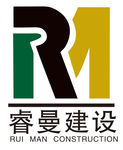 睿曼建设logo
