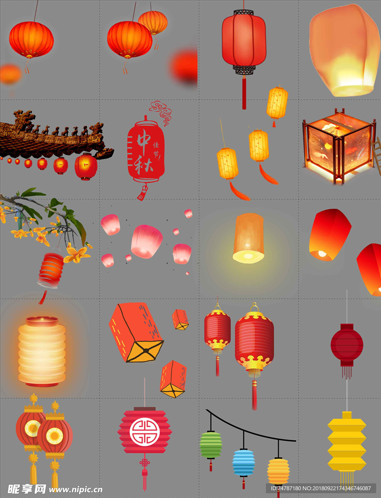 矢量彩色手绘卡通中秋节灯笼