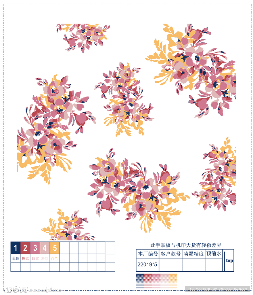 花朵