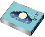 秋月梨包装