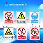 标语